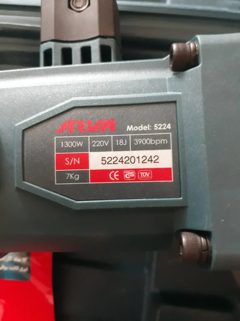 چکش تخریب آروا مدل 5224