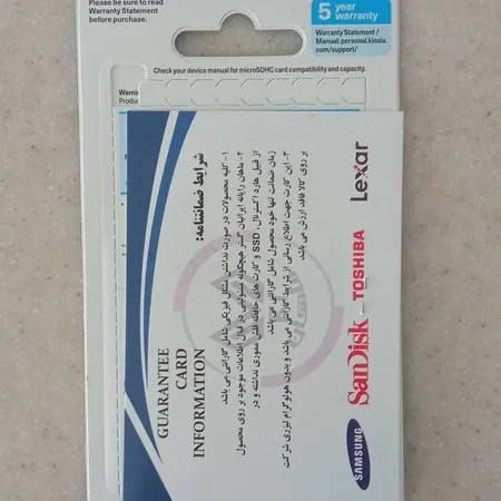 کارت حافظه‌ microSDHC کیوکسیا مدل EXCERIA کلاس 10 استاندارد UHS-I U1 سرعت 100MBps ظرفیت 32 گیگابایت به همراه آداپتور SD