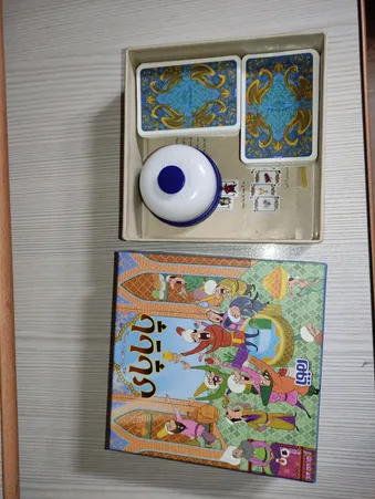 عکس ارسالی خریدار