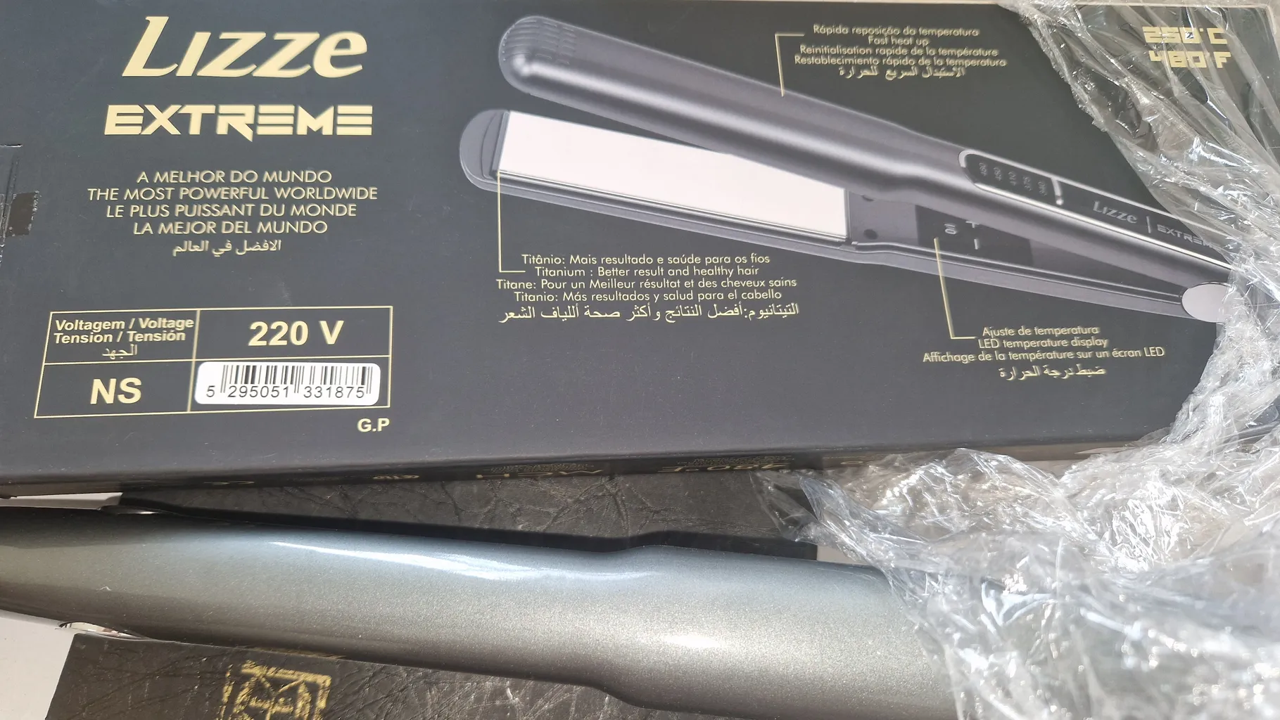 اتو مو لیز مدل Extreme