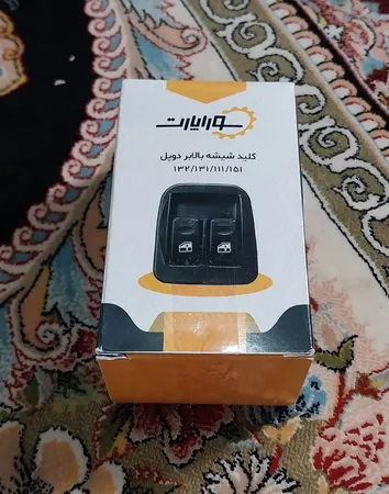 کلید شیشه بالابر کد 03 مناسب برای پراید