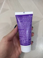 تجریه خرید کرم ترمیم کننده هربکس مدل Sensitive حجم 60 میلی لیتر