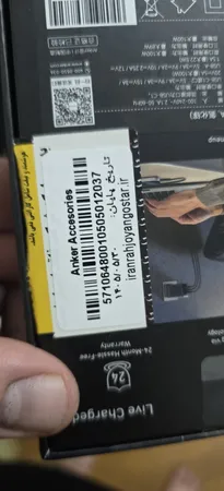 شارژر دیواری انکر مدل A2688