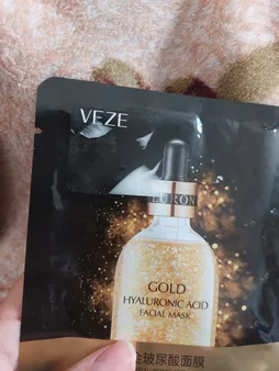 ماسک صورت ونزن مدل طلای خالص وزن 25 گرم