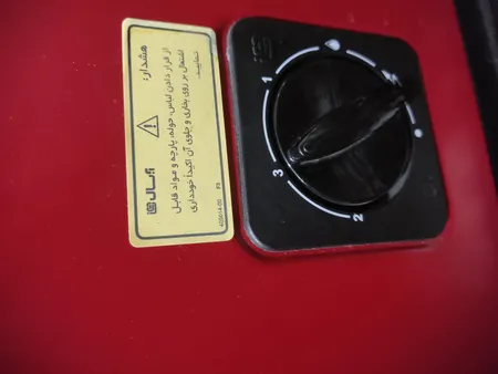 بخاری گازی آبسال مدل هوشمند کد 405