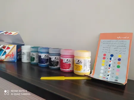 گواش 6 رنگ پارس مدل 006