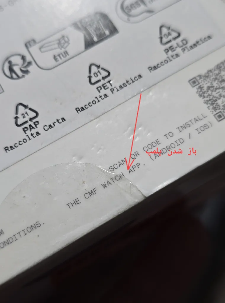 ساعت هوشمند 45 میلی‌متری ناتینگ مدل CMF Watch Pro 2 با بند سیلیکونی