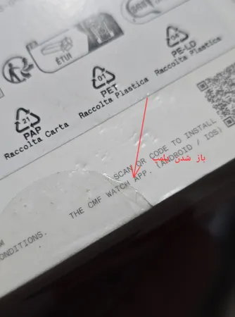 ساعت هوشمند 45 میلی‌متری ناتینگ مدل CMF Watch Pro 2 با بند سیلیکونی