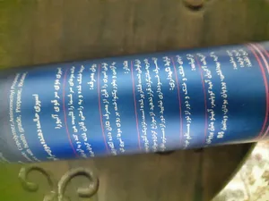 تجریه خرید اسپری حالت دهنده مو آلبورا مدل Extra Hold حجم 500 میلی لیتر