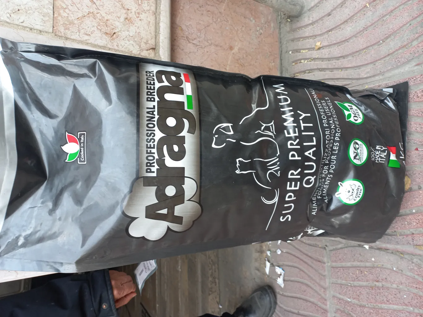 غذاي خشك سگ آدراگنا مدل سوپر پریمیوم 20 کیلوگرم