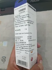 تجریه خرید جوهر آبی روشن مخزن اپسون مدل 673