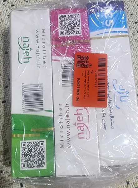 عکس ارسالی خریدار