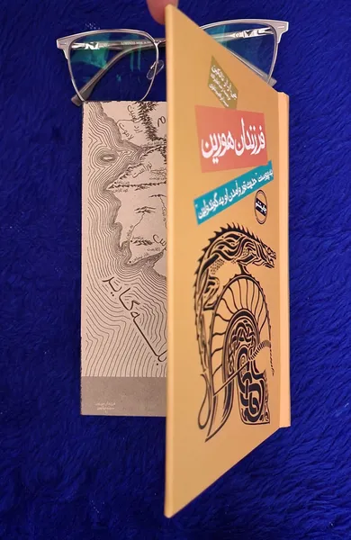 عکس ارسالی خریدار