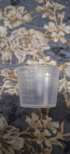 تجریه خرید پیمانه دارویی مدل PIP بسته 10 عددی