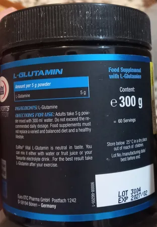 مکمل ال گلوتامین 5000  - 300 گرم