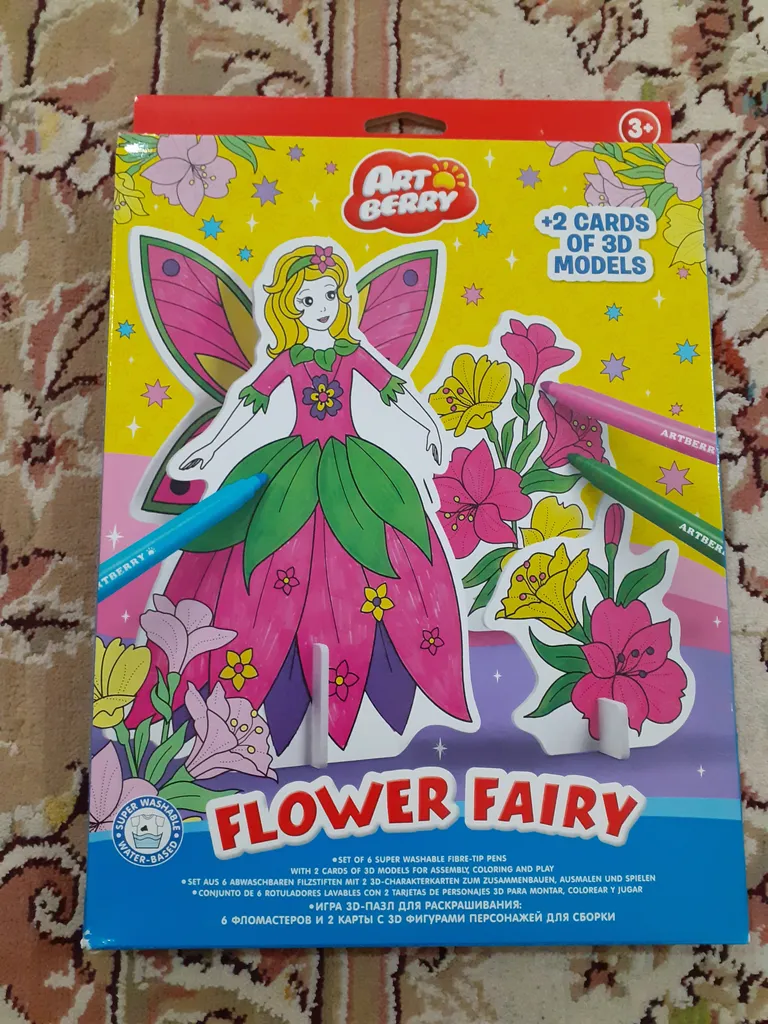 بسته مدل سازی اریک کراوزه مدل Flower Fairy