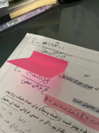 عکس ارسالی خریدار