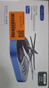 تجریه خرید خوشبوکننده خودرو خورشیدی مدل هلیکوپتر کد solar12