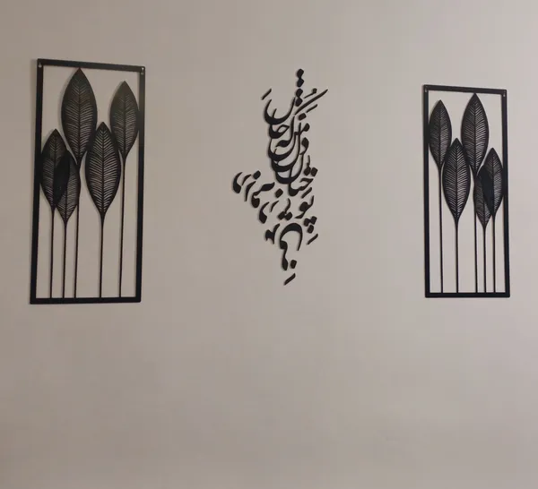 عکس ارسالی خریدار