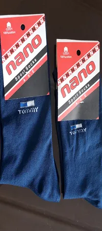 جوراب ساق بلند مردانه مدل نانو نخی اسپرت بسته 12 عددی