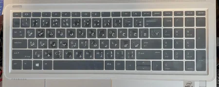 برچسب حروف فارسی کیبورد طرح مات به همراه محافظ کیبورد مناسب برای لپ تاپ 15.6 اینچ