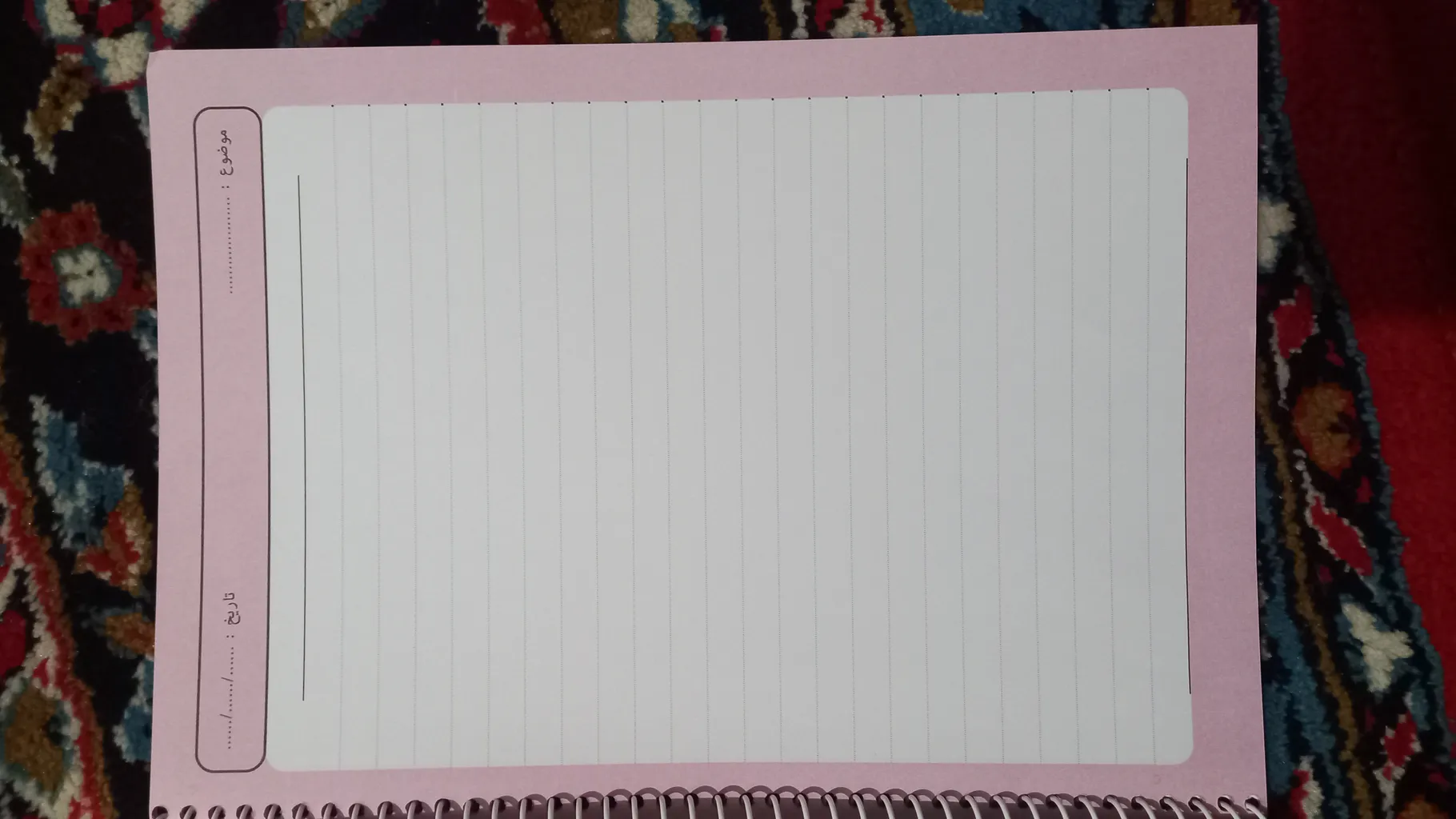 دفتر مشق 80 برگ انتشارات آیین شریعت کد 20 مجموعه 4 عددی