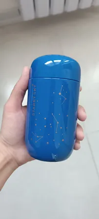 ماگ سفری مدل Sky Starry گنجایش 0.2 لیتر