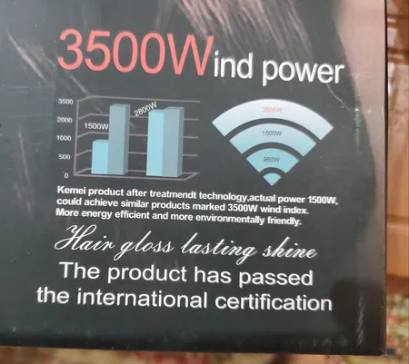 سشوار حرفه ای کمی مدل KM-8222