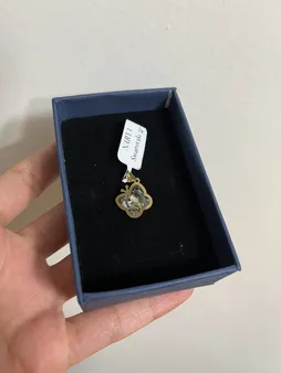 آویز گردنبند طلا 18 عیار زنانه ناریا مدل پروانه رنگ زرد