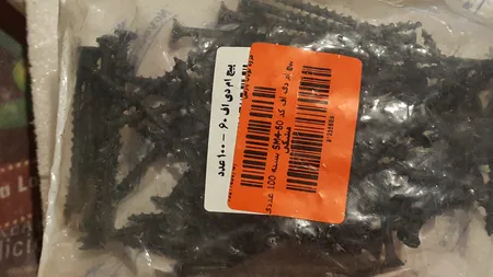 پیچ ام دی اف کد SM4-60 بسته 100 عددی