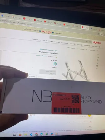 پایه نگهدارنده لپ تاپ مدل C9683