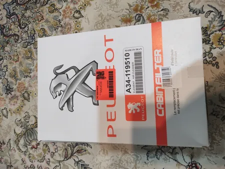 فیلتر کابین خودرو مدل C3 مناسب برای پژو 405