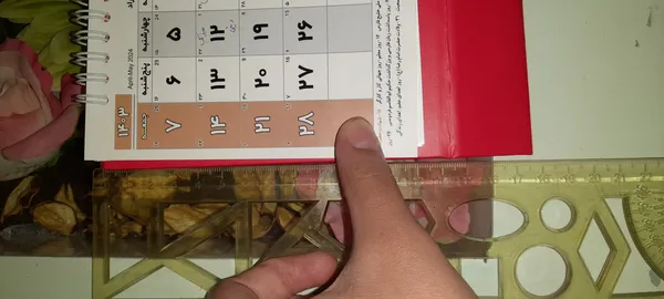 عکس ارسالی خریدار