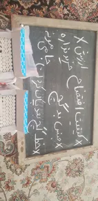 عکس ارسالی خریدار