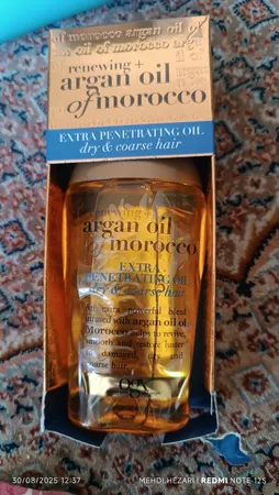 روغن مو لاو جوجو مدل آرگان حجم 120 میلی لیتر