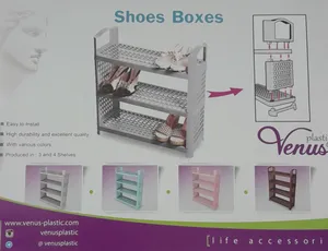 تجریه خرید جاکفشی ونوس پلاستیک مدل K100