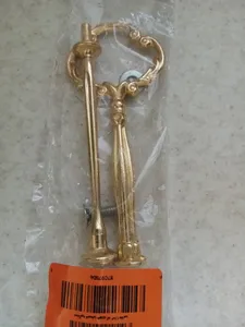 تجریه خرید دستگیره شیرینی خوری کد ۱۰۲