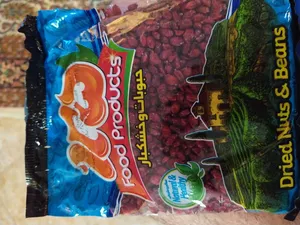 تجریه خرید زرشک دانه اناری 125 - 250 گرم