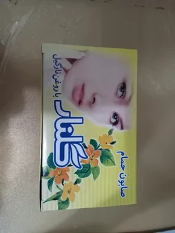 صابون گلنار مدل زرد بسته 6 عددی