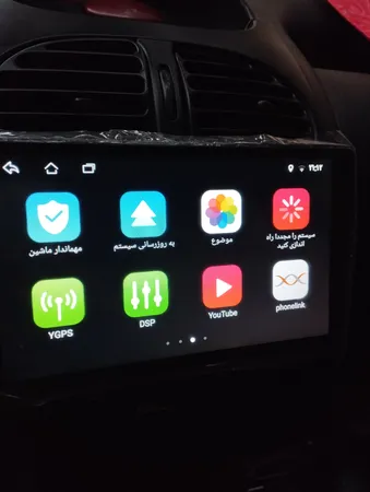 پخش کننده خودرو مدل مانیتور 206