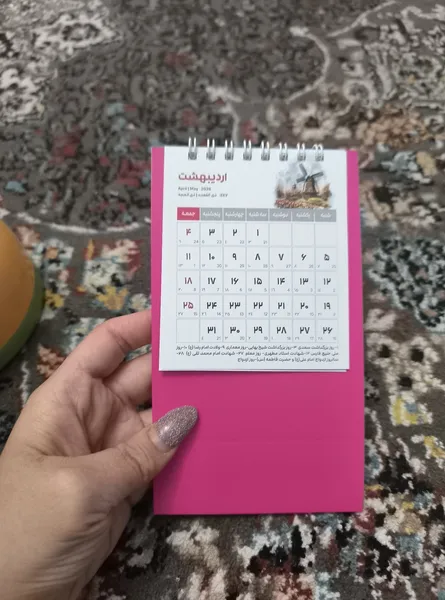 عکس ارسالی خریدار