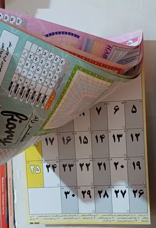 تقویم دیواری سال 1405 مستر راد مدل سفر زمان کد 3031