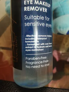 تجریه خرید پاک کننده آرایش چشم اینلی مدل دوفاز حجم 120 میلی لیتر