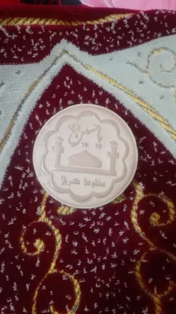 مهر مدل یاحسین (ع) کد frz04