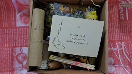 اسماج مدل پاکسازی مجموعه 4 عددی