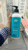 تجریه خرید ماسک مو اولدشیپ مدل avocado حجم 500 میلی لیتر
