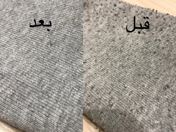 عکس ارسالی خریدار
