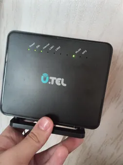 مودم روتر یوتل VDSL/ADSL Plus بی سیم مدل V301