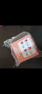 تجریه خرید چسب لیفت سینه مدل 5