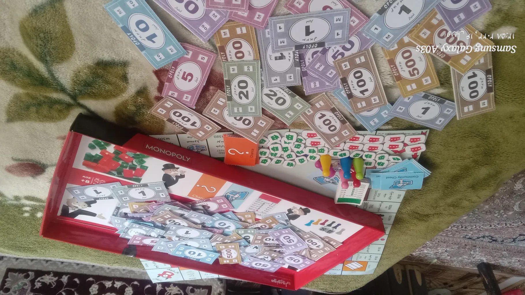 بازی فکری فکرآوران مدل Monopoly